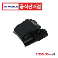 엠쓰리모바일 M3 SM15 스냅온(데이타케이블포함) PDA 액세서리