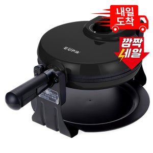 유파 [내일도착] 와플메이커/와플기 EKW-518NK
