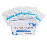 한강 멸균거즈 소 5X5cm 20포 1갑 멸균가아제