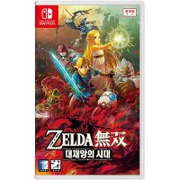 코에이테크모 젤다무쌍 대재앙의 시대 SWITCH 한글판