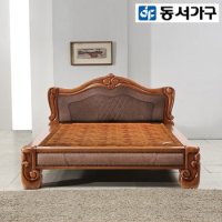 동서가구 대봉황 황토 흙침대 Q 황토볼보료 DF909092