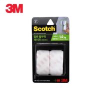 3M 스카치 찍찍이 탈부착 테이프 화이트 1쌍 다이소벨크로 벨크로 첩착