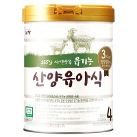 남양 유기농 산양분유 4단계 800g