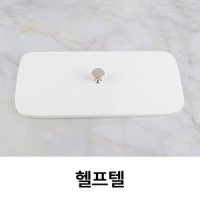 양변기 물탱크 뚜껑 커버 아크릴 120x259MM 수조뚜껑