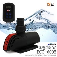 KW 리턴모터 70w ECO6008