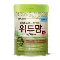 파스퇴르 위드맘 100일 750g