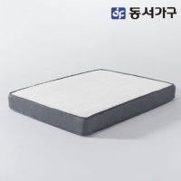 동서가구 솔트 컴피 라텍스탑 독립스프링 매트리스 Q