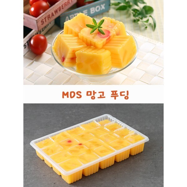 샐러드미인 망고푸딩