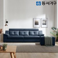 동서가구 유로밍 천연가죽 3.5인용 소파+스툴 DF636744