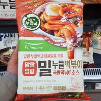 풀무원 말랑말랑 밀누들 떡볶이 2인 423 5g