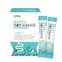 WELLERS 폴리시아 프롤린 모유유산균 2g x 30포