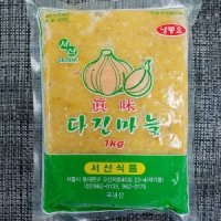 서산식품 국내산 냉동 다진마늘 1kg