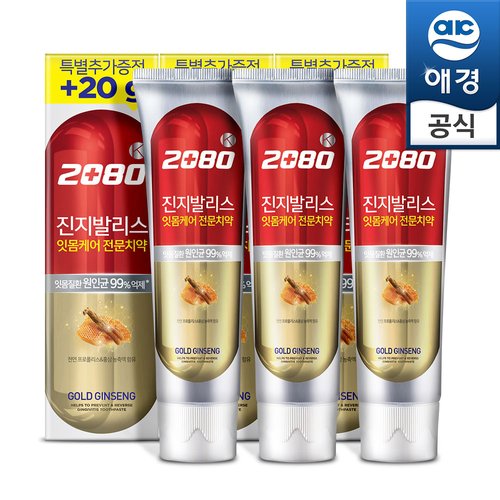 2080 진지발리스 잇몸치약(허벌민트) (120G*3입)