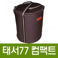 난로 수납가방 / 태서77 컴팩트 / 태서231 / 파세코 / 토요토미 / 캠프15  / 히터 수납가방 / 난로가방