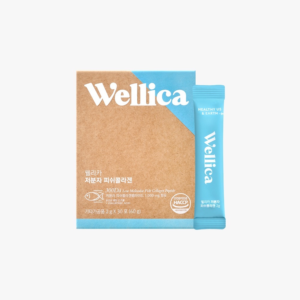 웰리카 저분자 <b>피쉬콜라겐</b> (30포)