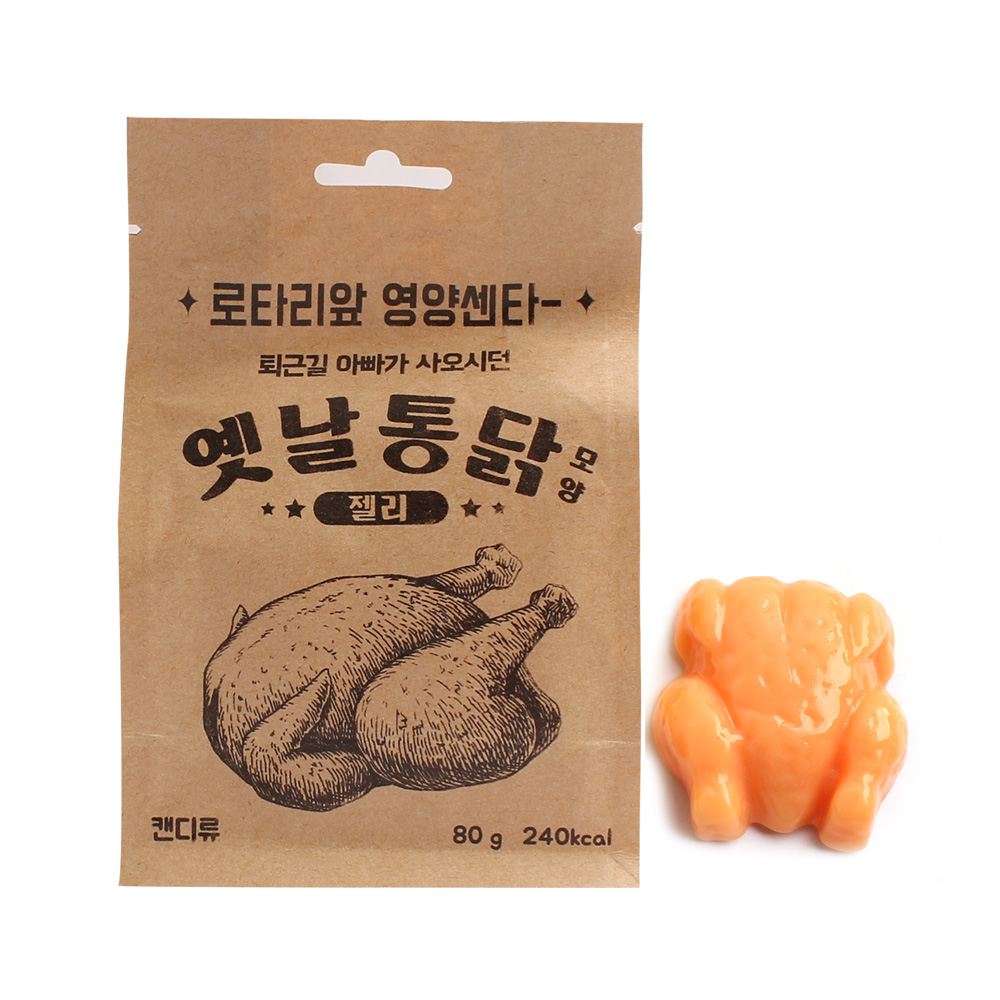 이조옛날통닭 이미지