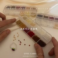 입문자용 비즈 만들기 키트 세트 DIY 버전2