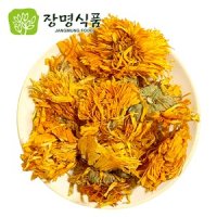 마리골드 꽃 500g