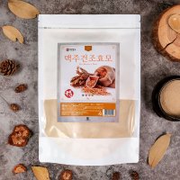 건강중심 맥주효모 분말 가루 1kg