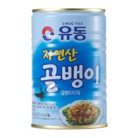 유동 자연산 골뱅이 400g x10캔