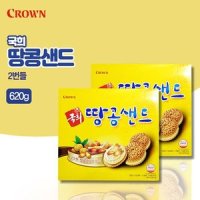 크라운제과 크라운 국희 땅콩샌드 2번들 620g