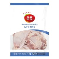 올품 닭다리살 IQF 정육2 1kg