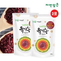 푸른들판 자연담은 유기농 홍국산수유쌀 800g x 2 (총1.6kg)