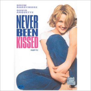 DVD (폭스할인) 25살의키스 (Never Been Kissed)-드류배리모어. 라자고스넬감독