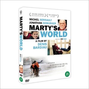 DVD 쁘띠마르땅 (마르땅의세상 Marty’s World Le monde de Marty)