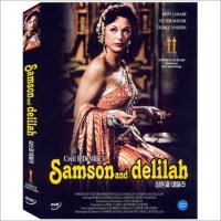 DVD 삼손과 데릴라 (Samson and Delilah)-헤디라마. 빅터마추어