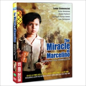 DVD 마르셀리노의 기적 (1991) Marcellino-디디에베누로 루이지코멘치니감독