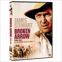 DVD 부러진 화살 [BROKEN ARROW]