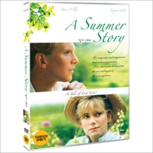 DVD 썸머 스토리 (A Summer Story)-이모겐스텁스 제임스윌비