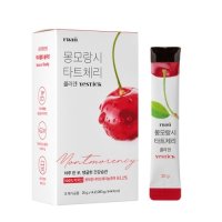 FRAU 몽모랑시 타트체리 콜라겐 예스틱 20g x 14포