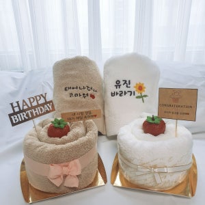 봄봄봄 벚꽃 커플친구생일선물 자수타올 수건케이크, 햇살홈