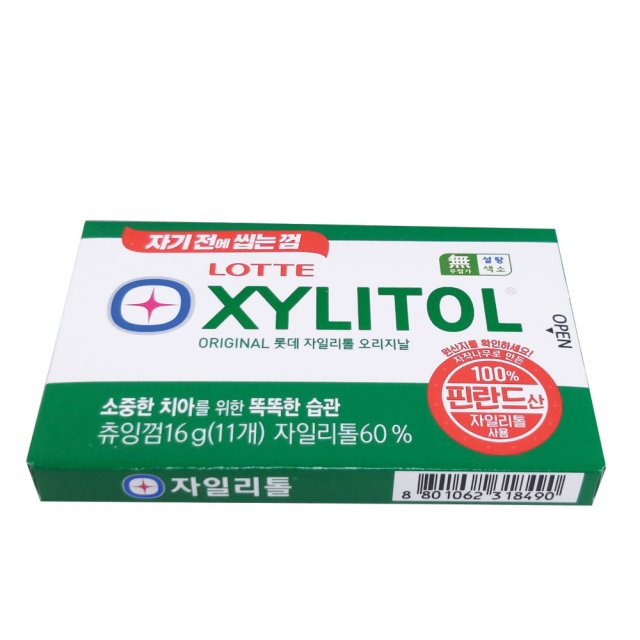 하프팔레트 이미지