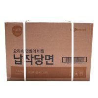 이츠웰 납작당면 14kg