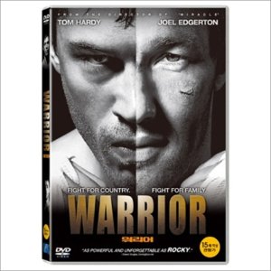 DVD 워리어-무삭제 감독판 (Warrior)-톰하디 조엘에저튼