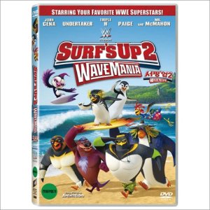 DVD 서핑업 2-웨이브 마니아 [SURF’S UP 2-WAVE MANIA]