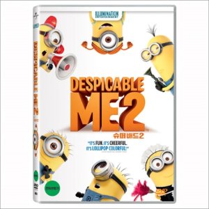 DVD 슈퍼배드 2 (Despicable Me 2)-피에르꼬팽 크리스리노드 감독