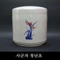 묘지이장 납골당 안치 실내외공용 이중유골함 부폐악취방지 봉안함 (각인무료) 사군자 청난초함