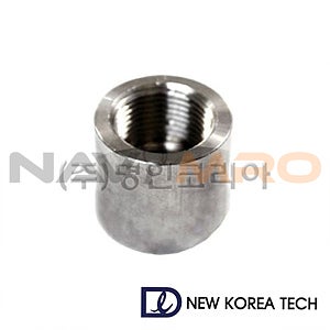 뉴코리아테크 단조 캡 (F304, 나사형)