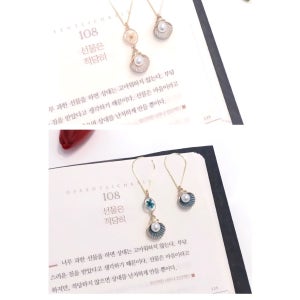 [존예보스⭐️]클립압화책갈피모음🌷, 플림 책갈피 (FLRIM)