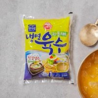 오뚜기 김장동치미 냉면육수 330g