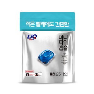 리큐진한겔 최저가 가성비상품