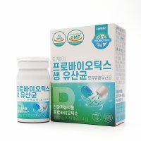 지웨이 프로바이오틱스 생 유산균 180mg x 30캡슐