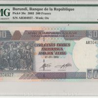 2003년 부룬디 지폐 500Francs 등급 PMG66