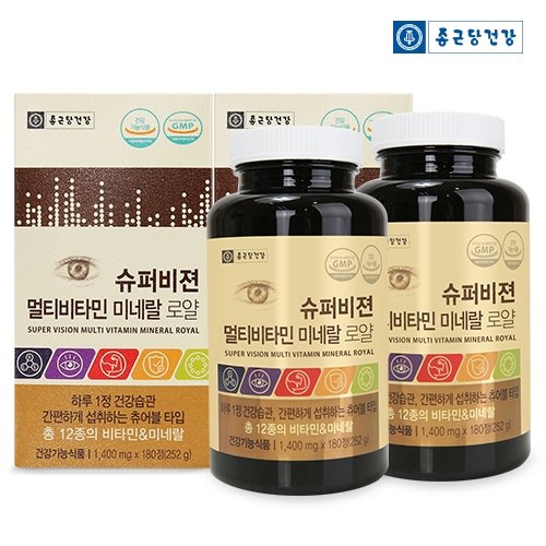 [종근당건강] <b>슈퍼비젼</b> 멀티비타민 미네랄 로얄 2병(12개월분)