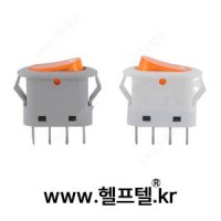 로커스위치 백색, 회색 타원형 KT-25 AC250V 16A