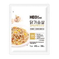 허닭 닭가슴살 갈릭 볶음밥 250g